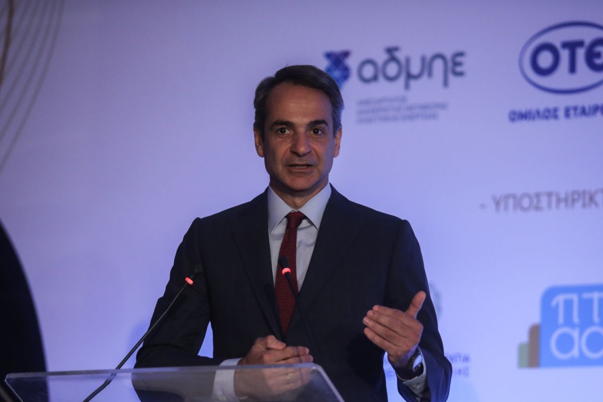 Κυριάκος Μητσοτάκης στο συνέδριο με θέμα «Δημογραφικό – Η Μεγάλη Πρόκληση»: Δείτε live την ομιλία