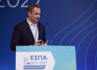 Κυριάκος Μητσοτάκης στην Καλαμάτα: Δείτε live τις δηλώσεις για το  Νέο ΕΣΠΑ 2021-2027