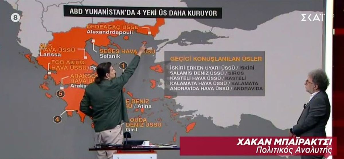 Τουρκία: Λένε χωρίς ντροπή να γίνει εισβολή στα ελληνικά νησιά
