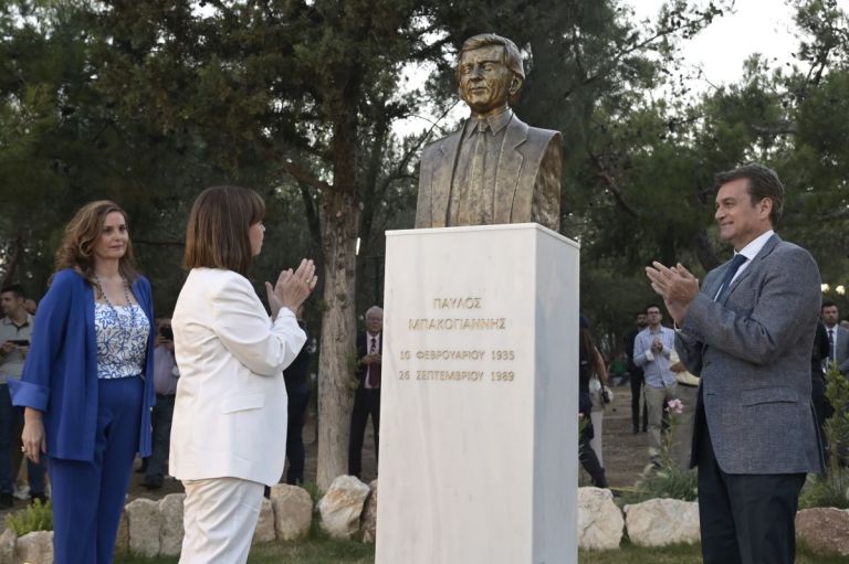 Μπακογιάννης: Αποκαλυπτήρια για την προτομή του Παύλου Μπακογιάννη