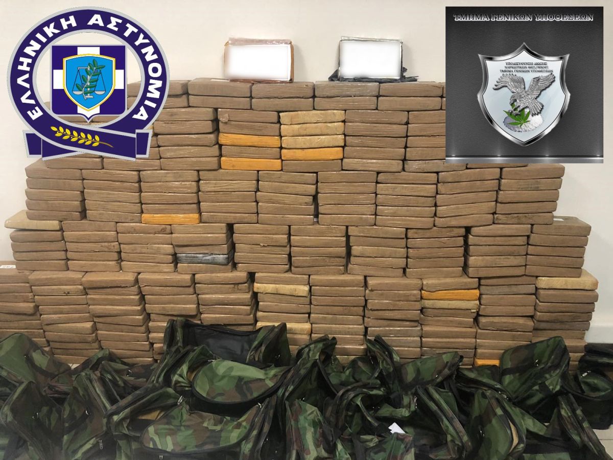 Θεσσαλονίκη: Περισσότερα από 10 εκατ. ευρώ η αξία της κοκαΐνης που κατασχέθηκε