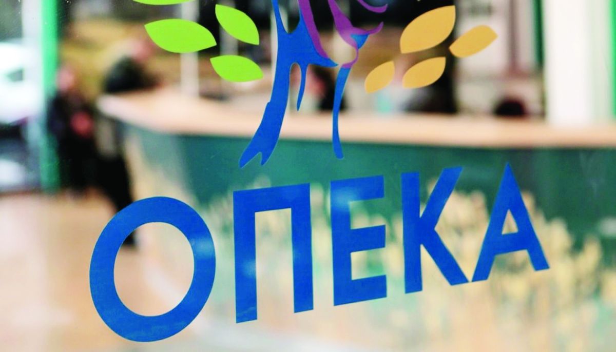 ΟΠΕΚΑ: Άνοιξε η πλατφόρμα για την εισοδηματική ενίσχυση ορεινών και μειονεκτικών περιοχών