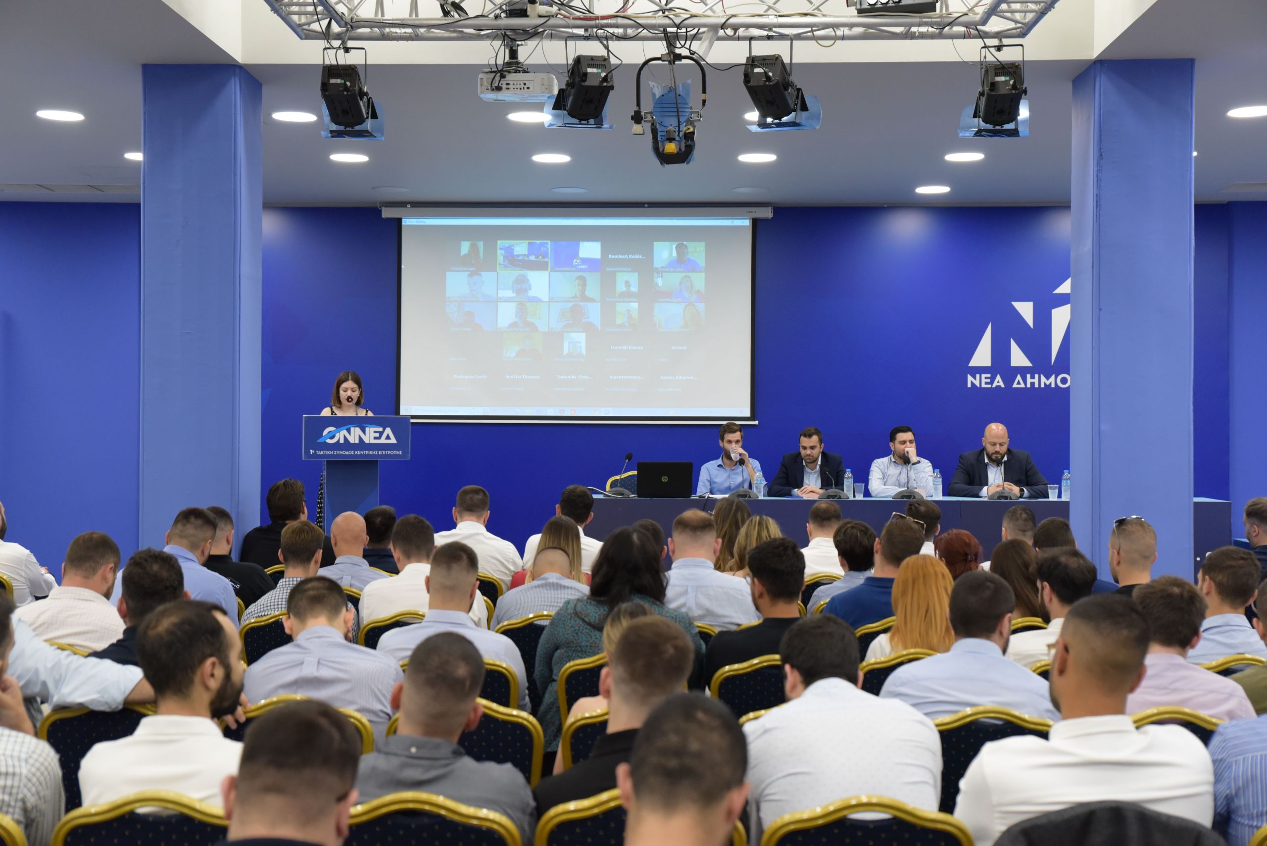 ΟΝΝΕΔ: Εκλογή Γραμματέα και Αναπληρωτή Γραμματέα Κεντρικής Επιτροπής