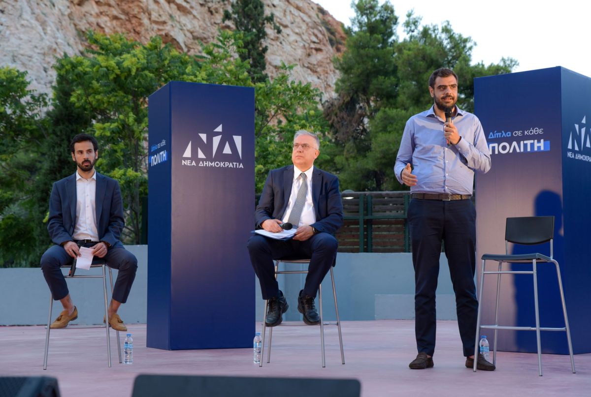 «Δίπλα σε κάθε πολίτη: Πραγματοποιήθηκε η πρώτη μετασυνεδριακή συζήτηση της Νέας Δημοκρατίας