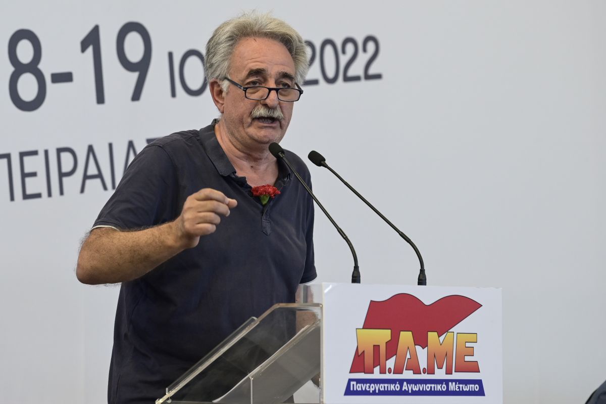 ΠΑΜΕ: Ξεκίνησαν οι εργασίες της διήμερης Πανελλαδικής Σύσκεψης