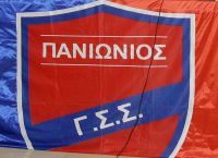 Πανιώνιος: Νεκρός γνωστός ποδοσφαιριστής των “κυανέρυθρων”