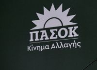 ΠΑΣΟΚ ΚΙΝΑΛ για παρακολουθήσεις: Να πει ο πρωθυπουργός το λόγο παρακολούθησης Ανδρουλάκη