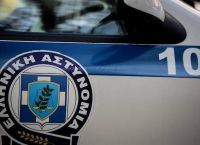ΕΛΑΣ: Σύλληψη 23χρονου που κατηγορείται για συμμετοχή σε ληστείες – Έβγαλε πιστόλι μόλις είδε αστυνομικούς ΕΛΑΣ: Σύλληψη 23χρονου που κατηγορείται για συμμετοχή σε ληστείες – Έβγαλε πιστόλι μόλις είδε αστυνομικούς