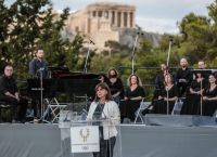 Σακελλαροπούλου: Κήρυξε την έναρξη της 62ης Διεθνούς Συνόδου για Νέους Ολυμπιακούς Πρεσβευτές