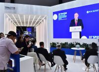 Ρωσία: Χτύπημα χάκερς στο «ρωσικό Νταβός» – Πώς προσαρμόζεται η Μόσχα στη νέα πραγματικότητα