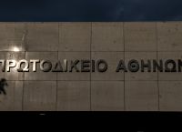 Δείτε γιατί απέχουν από τα καθήκοντά τους οι δικαστικοί υπάλληλοι του Πρωτοδικείου Αθηνών