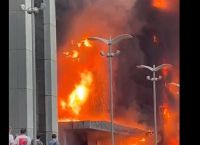 Ρωσία: Πυρκαγιά σε επιχειρηματικό κέντρο στη Μόσχα