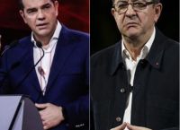 Δυο ξένοι