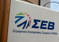 ΣΕΒ: Αλλαγές και γυναικείες παρουσίες στη διοίκηση