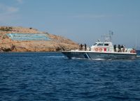 «Να κατεβούν οι ελληνικές σημαίες από την Ψέριμο» «Να κατεβούν οι ελληνικές σημαίες από την Ψέριμο»