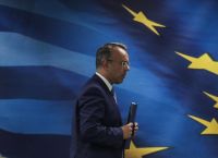 Συνάντηση Σταϊκούρα με την Εκτελεστική Αντιπρόεδρο της Ευρωπαϊκής Επιτροπής Margrethe Vestager Συνάντηση Σταϊκούρα με την Εκτελεστική Αντιπρόεδρο της Ευρωπαϊκής Επιτροπής Margrethe Vestager