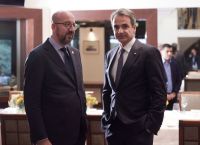 Σύνοδος Κορυφής της Θεσσαλονίκης: Αναφορά στο Νότιο Διάδρομο Φυσικού Αερίου