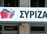 ΣΥΡΙΖΑ για την επίσκεψη του κ. Μητσοτάκη στις πληγείσες περιοχές: Υποκριτική ευγνωμοσύνη στους πυροσβέστες ΣΥΡΙΖΑ για την επίσκεψη του κ. Μητσοτάκη στις πληγείσες περιοχές: Υποκριτική ευγνωμοσύνη στους πυροσβέστες