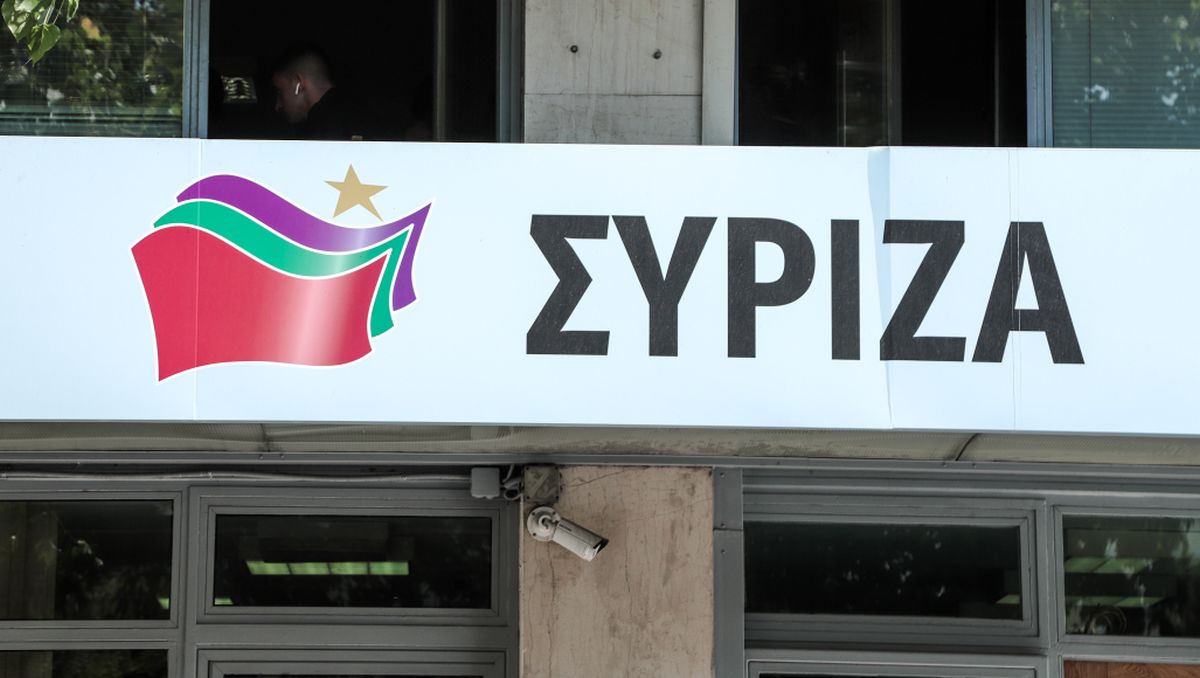 syriza-grafeia