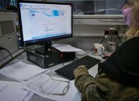 Εφορία: Αύξηση της τάξεως του 142% σε e-υπηρεσίες με κωδικούς Taxis Εφορία: Αύξηση της τάξεως του 142% σε e-υπηρεσίες με κωδικούς Taxis
