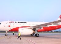Air Albania: Πτήσεις προς και από Αθήνα 4 φορές την εβδομάδα Air Albania: Πτήσεις προς και από Αθήνα 4 φορές την εβδομάδα