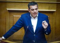 Τσίπρας: Δείτε live την ομιλία του για την κοινωνική πολιτική Τσίπρας: Δείτε live την ομιλία του για την κοινωνική πολιτική