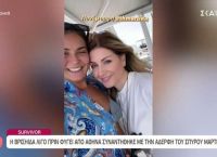 Survivor: Η Βρισηίδα ποζάρει αγκαλιά με την αδελφή του Μαρτίκα