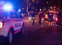 ΗΠΑ: Ένας νεκρός και 3 τραυματίες σε συναυλία στην Ουάσιγκτον