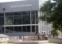 ΑΠΘ: Εισβολή φοιτητών στην Πρυτανεία – Έντονοι διάλογοι πρύτανη και φοιτητών ΑΠΘ: Εισβολή φοιτητών στην Πρυτανεία – Έντονοι διάλογοι πρύτανη και φοιτητών