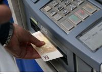 Τράπεζες: Απεργούν οι εργαζόμενοι σε Εθνική και Πειραιώς