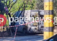 Γέρακας: Αυτό είναι το λευκό βαν των εκτελεστών του 38χρονου [pic]