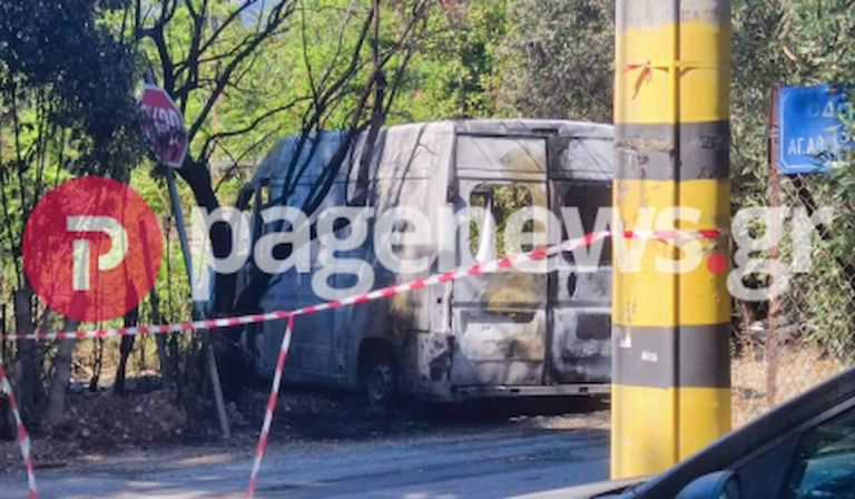 Γέρακας: Αυτό είναι το λευκό βαν των εκτελεστών του 38χρονου [pic]