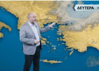 Καιρός: Αλλαγή από τη Δευτέρα – Πέφτει η θερμοκρασία – Πού θα βρέξει [vid]