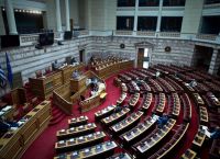 Βουλή: Σήμερα η ονομαστική ψηφοφορία για τη ΛΑΡΚΟ – Οι θέσεις των κομμάτων Βουλή: Σήμερα η ονομαστική ψηφοφορία για τη ΛΑΡΚΟ – Οι θέσεις των κομμάτων