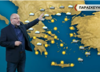 Καιρός Σάκης Αρναούτογλου: Χαλάει ο καιρός – Πού και πότε