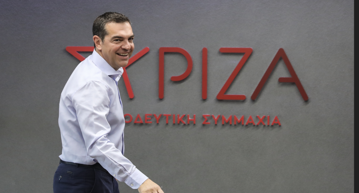 Ο Τσίπρας κατάργησε την πάλη των τάξεων
