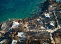 Μάτι: Εκδόθηκε το Προεδρικό Διάταγμα Μάτι: Εκδόθηκε το Προεδρικό Διάταγμα