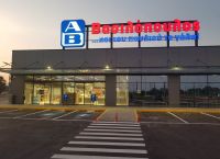 ΑΒ Βασιλόπουλος: Η επόμενη μέρα με τον νέο ceo ΑΒ Βασιλόπουλος: Η επόμενη μέρα με τον νέο ceo