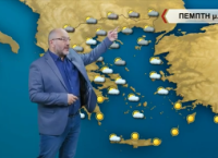 Σάκης Αρναούτογλου: Μπόρες και καταιγίδες – Πού αναμένονται – Φόβοι για πλημμύρες