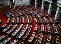 Βουλή live παρακολουθήσεις: Ξεκίνησε η συζήτηση για την σύσταση της εξεταστικής επιτροπής