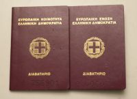 Κύκλωμα με πλαστές βίζες σε ελληνική πρεσβεία στην Ασία [vid]