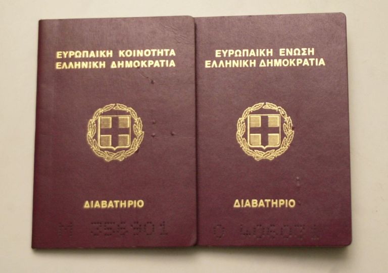 Κύκλωμα με πλαστές βίζες σε ελληνική πρεσβεία στην Ασία [vid]
