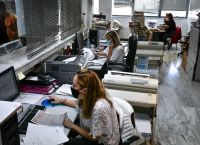 Φορολογικές δηλώσεις 2022: Ολοκληρώνεται η υποβολή τους – Τι πρέπει να γνωρίζουμε Φορολογικές δηλώσεις 2022: Ολοκληρώνεται η υποβολή τους – Τι πρέπει να γνωρίζουμε