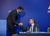ΝΔ: «Δίπλα σε κάθε πολίτη: Ασφάλεια στις γειτονιές»