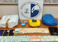 Αθήνα: Τους «τσάκωσε» η Δίωξη με 5,5 κιλά κάνναβη!