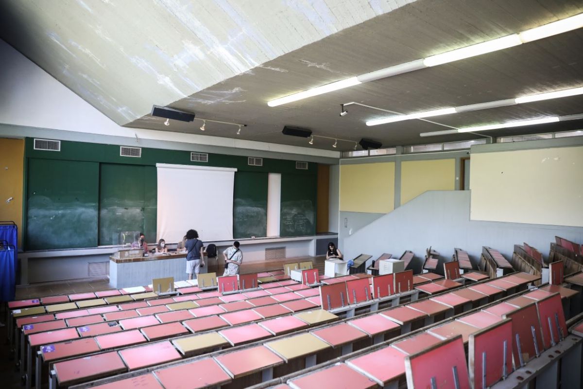 Το δημόσιο Πανεπιστήμιο παραμένει ιδιωτικό