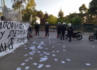 Ρουβίκωνας: 23 προσαγωγές για τα τρικάκια έξω από το υπουργείο Δικαιοσύνης