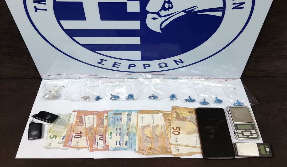 Σέρρες: Συνελήφθη 25χρονη για διακίνηση ηρωίνης [pic]