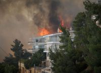 Φωτιά στη Βούλα: Ενεργοποιήθηκε η υπηρεσία Copernicus της Ευρωπαϊκής Ένωσης