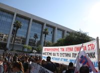Δίκη Χρυσής Αυγής: Αντιφασιστική συγκέντρωση στο Εφετείο – Κλειστή η Αλεξάνδρας